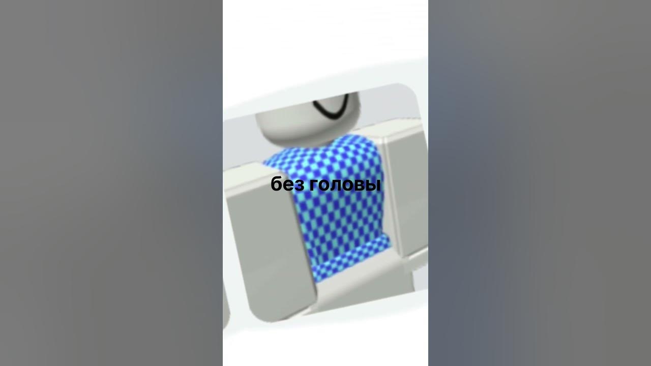 бесплатный розовый скин💗 - YouTube