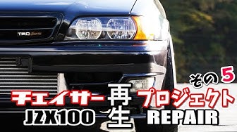 たにぐち自動車 Youtube たにぐち自動車 Youtube