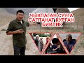 Чыга элек сууга салтанат курган Араван ll Ассафа ll Ыдырыс Исаков