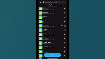 رياكشنات الاصوات ف الاصفر حياكم Ee Oee و بتنورون اكسبلور لايك اشتراك Explore اكسبلور 