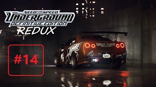 14. Need for Speed Uderground/прохождение