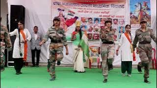 Tera Jalwa Deshbhakti Song || BBL Inter College Falain || Republic Day 2023 || #bblschooldance