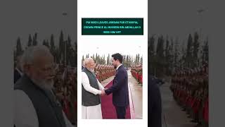 PM Modi Leaves Jordan for Ethiopia; Crown Prince Al Hussein Bin Abdullah II Sees Him Off..