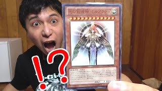 【遊戯王】え！？ホルアクティ！？しかもこれが・・・！！！視聴者の方々からとんでもないモノが届いた！！【開封】