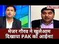 जब Qamar Cheema ने लांघी मर्यादा तो Major Gaurav Arya ने ऐसे दिखाया PAK को खुलेआम आईना!