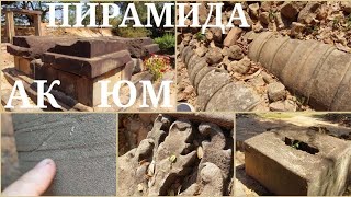 видео: ВПЕРВЫЕ‼️ПИРАМИДА Ак Юм в КАМБОДЖЕ: огромный НЕлингам, точёные колонны, дикая реставрация картинка: ВПЕРВЫЕ‼️ПИРАМИДА Ак Юм в КАМБОДЖЕ: огромный НЕлингам, точёные колонны, дикая реставрация