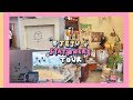 [ENG] 제주도 문구&소품샵 투어 V-LOG / Jeju stationery & Prop shop Tour