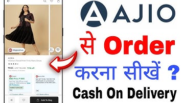 Ajio App se Online Shopping Kaise Kare | How to Order on Ajio App