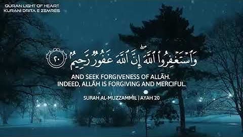 تلاوة القرآن الكريم بصوت جميل جدا #راحة_نفسية #اكسبلور #المصحف #القرآن_الكريم #quran #لايك