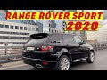 Спойлер к большому обзору Range Rover 2020
