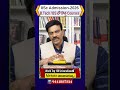 https://youtu.be/0mWEGbpqzyQIISc Admission-2026B.Tech / BS లో కొత్త Courses| DR .A. SATISH