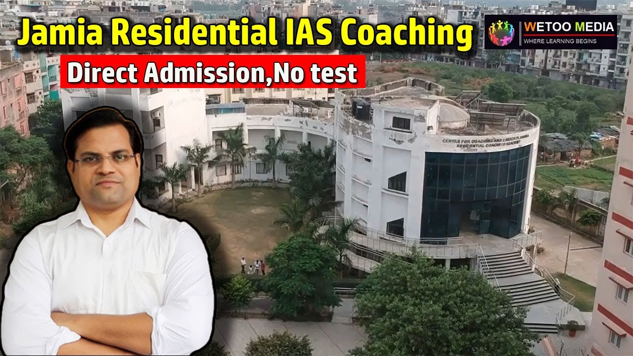 Jamia RCA Forms Out 2023 Important Dates UPSC IAS PSC 41 OFF Jamia rca forms out 2023 important dates upsc ias psc 41 off