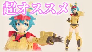 【マジで可愛くなってる！】ダイバーナミが、ふ○なと圧倒的に違う！ｗガンプラダイバーなみ