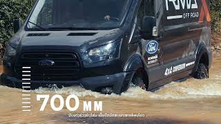 Ford Transit 4x4