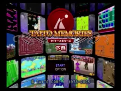 タイトーメモリーズ下巻]とりあえず25作品通しプレイ