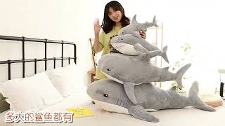 Big Shark Plush Toy screenshot 1