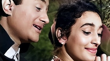 235 Dil Ka Bhanwar Kare Pukar