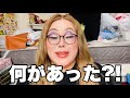 【メイク動画】舐められない女のメイクをしたら酷い森進一爆誕で草