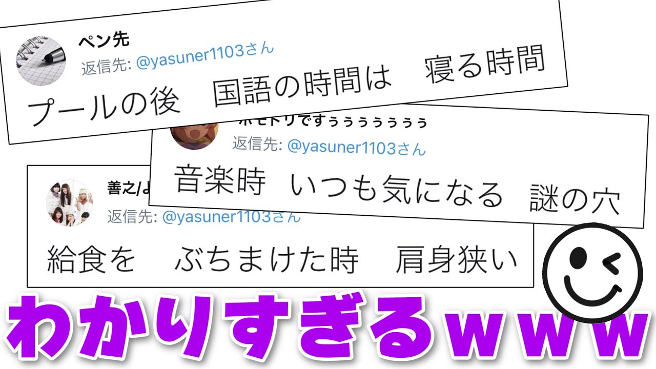 ディズニーのボケて が天才的ツッコミすぎておもしろすぎるｗｗｗのyoutube動画統計 Noxinfluencer