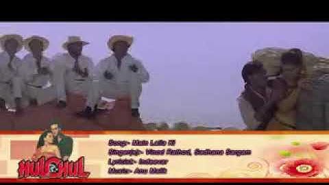 Rohan Kumar power off