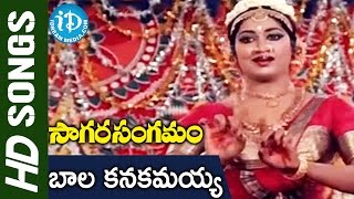 Watch balakanakamaya video song from sagara sangamam movie starring
kamal haasan, jayaprada, geetha, sarath babu, s. p. sailaja, chakri
toleti among others. ...