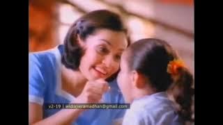 Iklan Bisolvon - Papa Lagi Batuk (2000) @ RCTI, TPI, Indosiar, ANteve, & SCTV