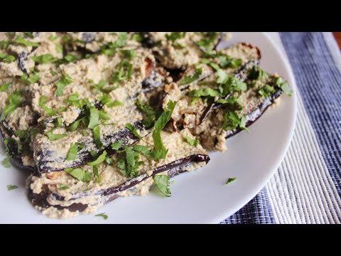 ბადრიჯანი ნიგვზით