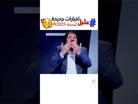 ابو علي الشيباني