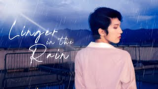 Linger in the Rain - YonKaGor Cover ☁️☔ | FERALIS ♦️