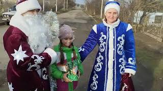 картинка: Вітання з новим 2023 роком жителів села Новобірзулівка. 30.12.22