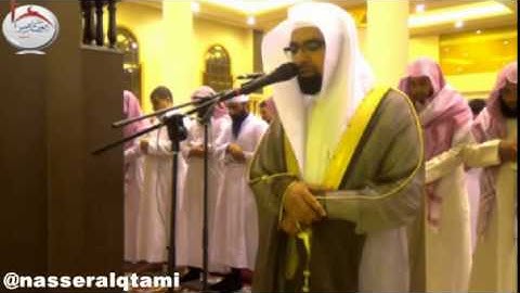 عشاء الخميس 3-8-1436هـ للشيخ ناصر القطامي فواتح سورة النحل
