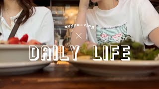 【daily vlog】行列のできる人気店で美味しいものを食べまくり〜TOKYO•KOBE•OSAKA〜 TAMBURINS購入