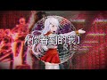 thumbnail img16x9