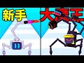 【學習機器】教你的機器人如何戰鬥!! 只要能贏就是好辦法│Robotics