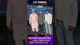 VID 20240207 WA0000