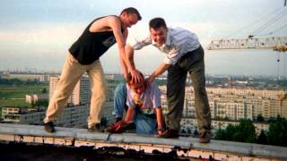 Nightmares. Scary B.O.O.M. 1992