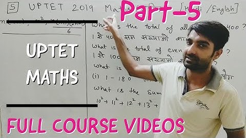 UPTET 2019 Maths (Video-5) Important TRICKS Questions - DSSSB TUBE