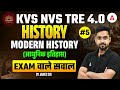 KVS NVS Vacancy 2025 | KVS NVS/TRE4.0 History | KVS NVS Modern History Expected Questions Jawed Sir
