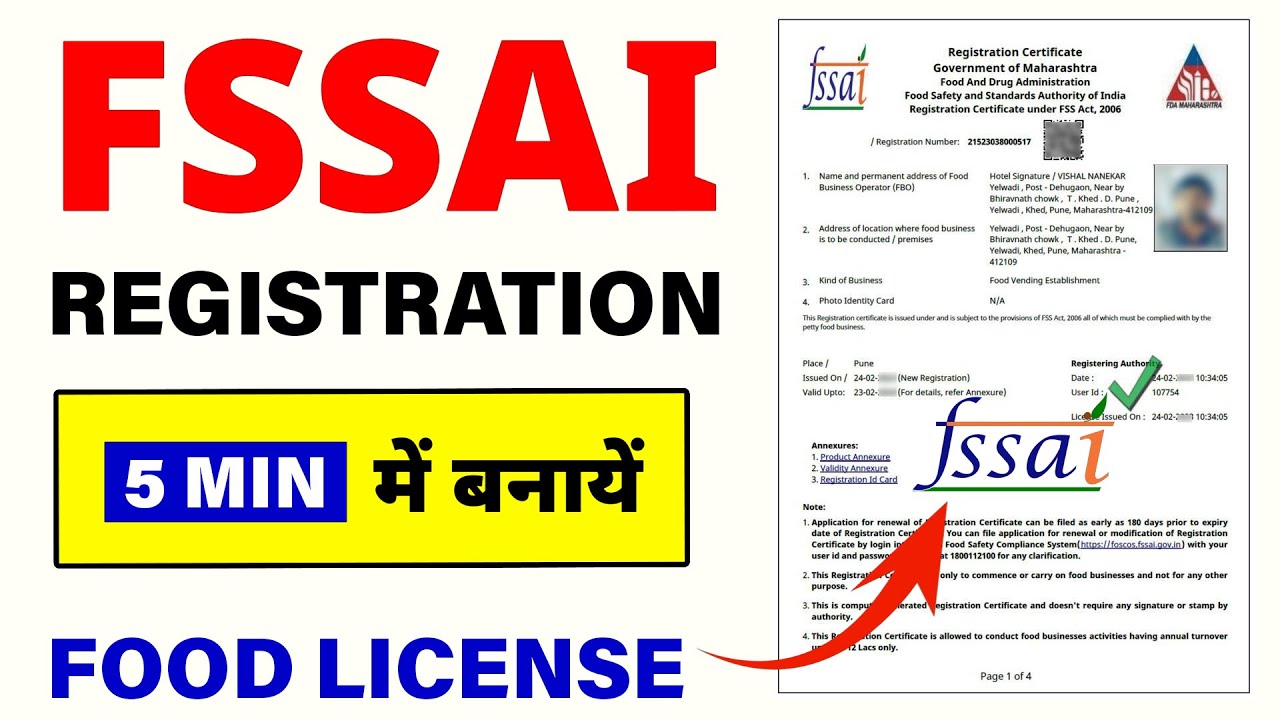 FSSAI License Registration 2026 | FSSAI Registration Process 2025 | How to Get FSSAI License