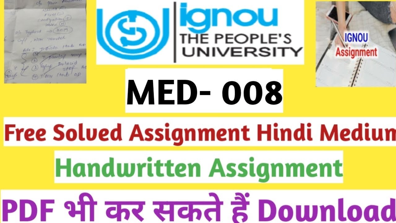 IGNOU MED008 Free Solved Assignment in Hindi Medium. MPS/ M. A solved