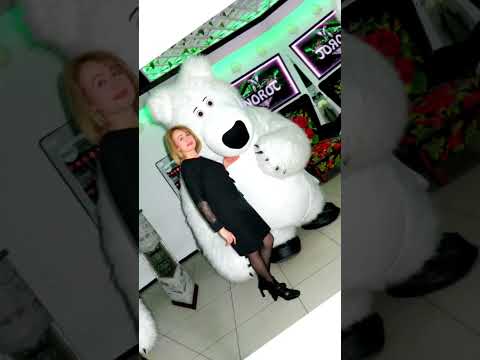 ❤️ мишка с радостью поздравит твою вторую половинку с 14 февраля ❤️ 067673017