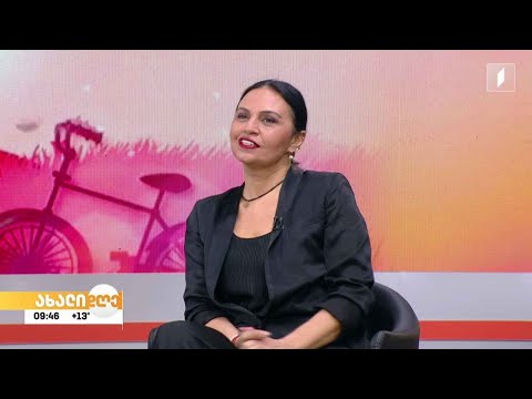 სიყვარულის ხუთი ენა - საინტერესო რჩევები