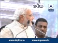 Watch Full: Modi's victory speech in Vadodara