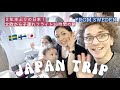 北欧から３年半ぶり日本へ一時帰国！🇯🇵🇸🇪０歳５歳子連れ国際線フライト✈️スウェーデン〜フィンランド〜東京🗼海外旅行