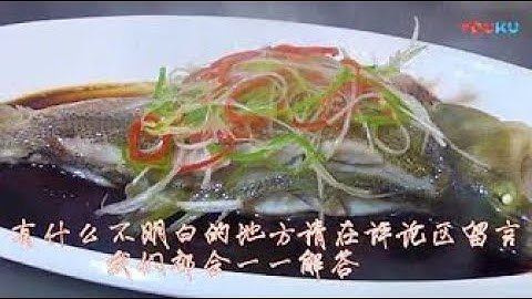 Amazing cooking Steamed Fish with Ginger and Soy Sauce​​|Cooking Style channel Part# 21