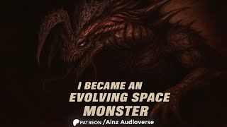 I Became An Evolving Space Monster | CH 61 to 70 | Audiobook | Ainz Audioverse