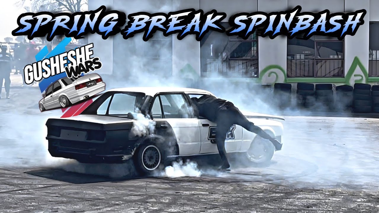 Mr. BULL'S SPRING BREAK SPIN BASH 2025🏆🔥