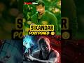 Sikandar Shooting is Incomplete | Salman Khan 🥵 SPUNKY ASLAM #shorts #sikandar #salmankhan #movie