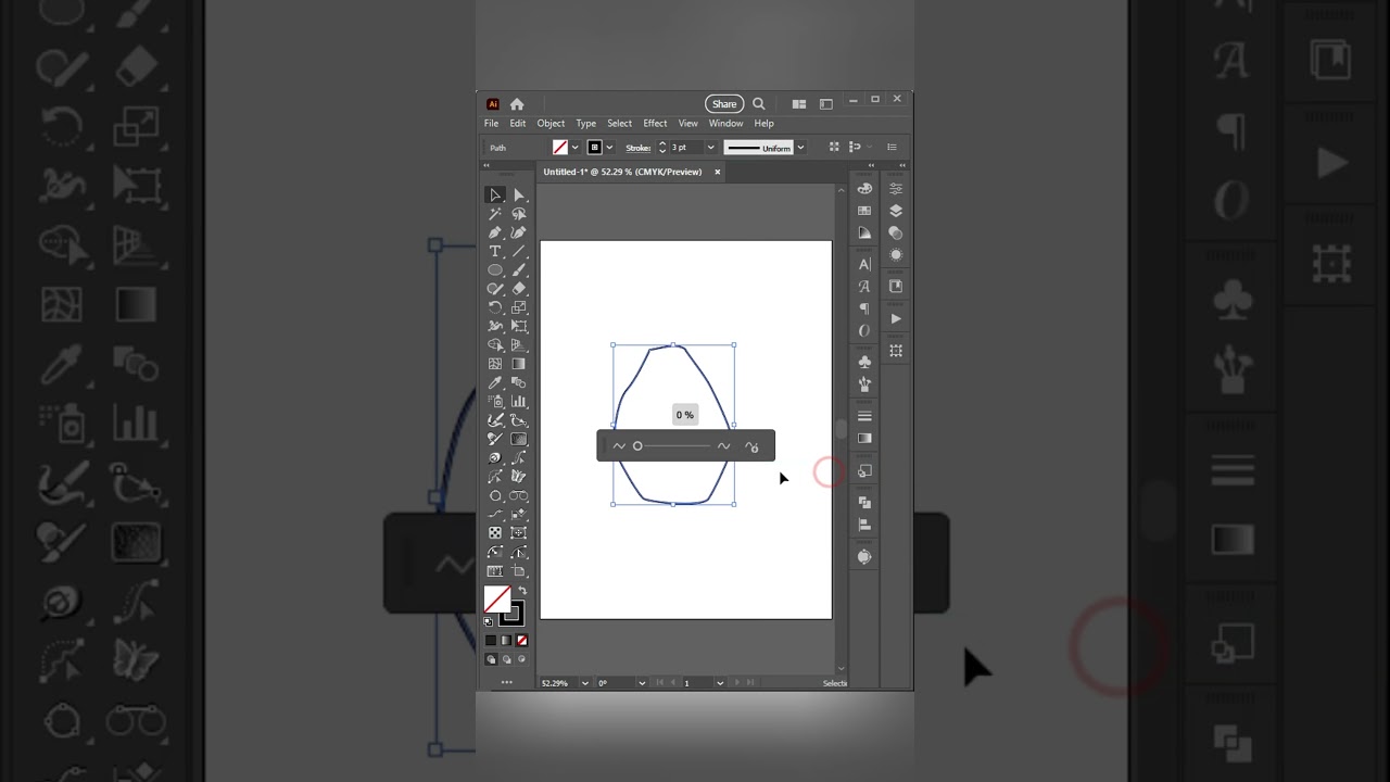 How to smooth shapes in illustrator 