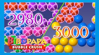 Birdpapa bubble crush, level 2980-3000, beautiful bubble game with naughty stars screenshot 5